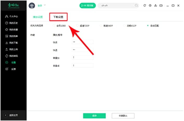 �����_ܛ����B�ͳ�Ҋ���}���