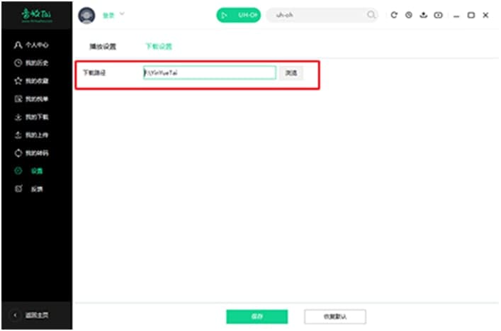 �����_ܛ����B�ͳ�Ҋ���}���