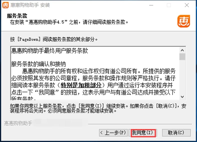 �ݻ�ُ�����ֹ����f�������b���E