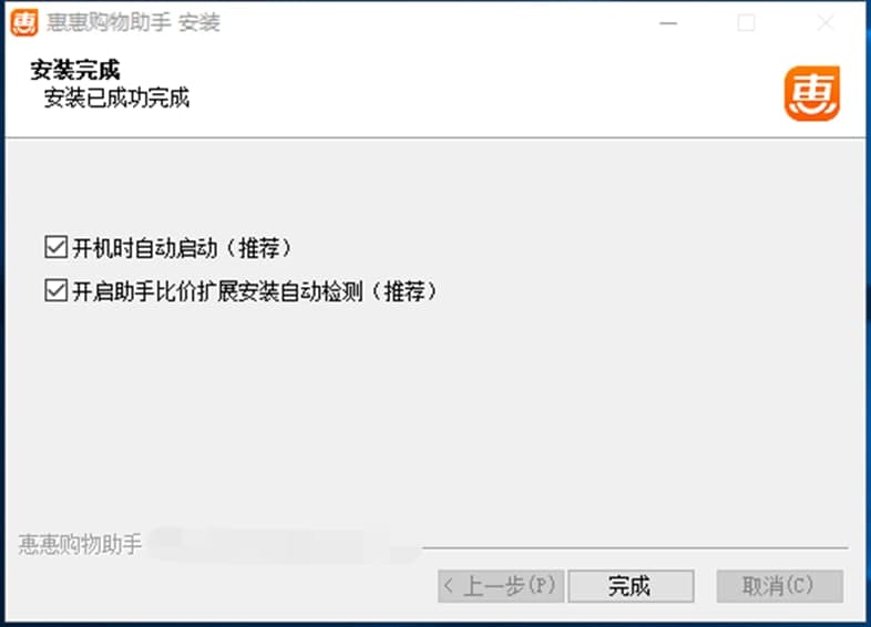 �ݻ�ُ�����ֹ����f�������b���E