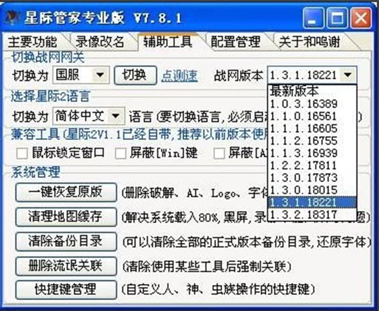 ���H�ܼ�ܛ����ɫ��ʹ�÷���