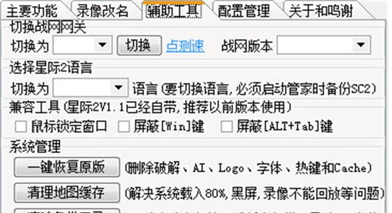 ���H�ܼ�ܛ����ɫ��ʹ�÷���