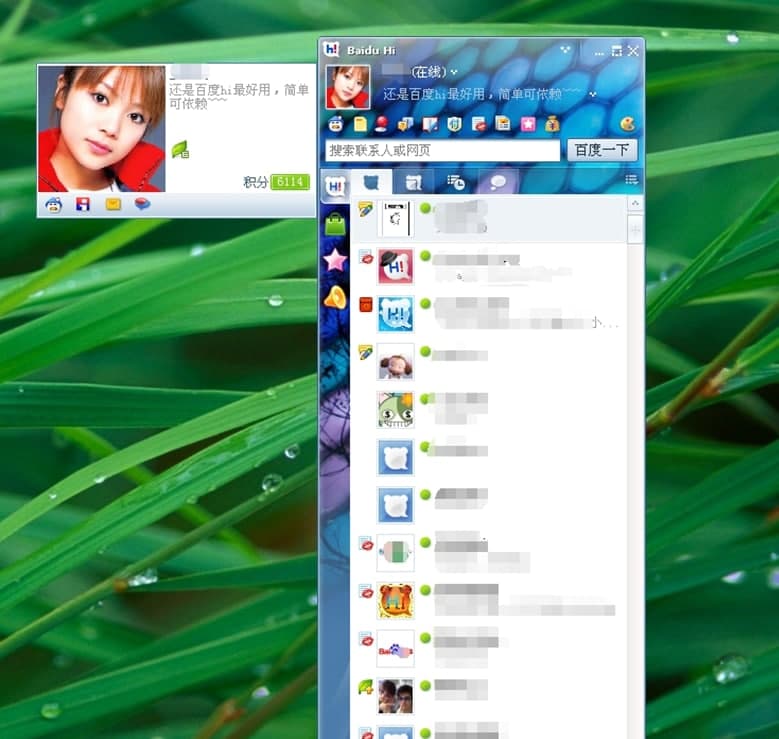 �ٶ�hi��Ҫ����Ԕ��(x��)��B