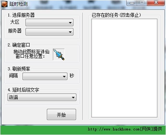 �����D�ɺ���ܛ�����ܼ�ʹ���f��