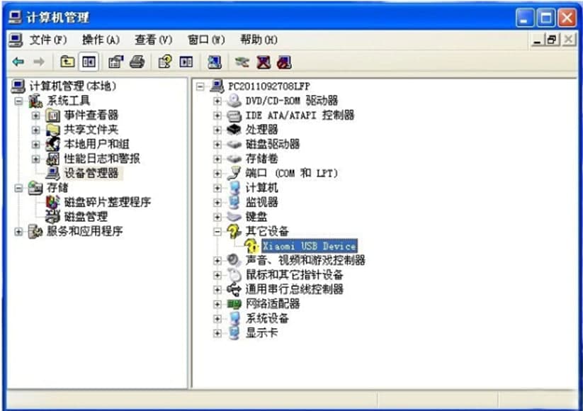 С���֙C��ܛ����B�����b����