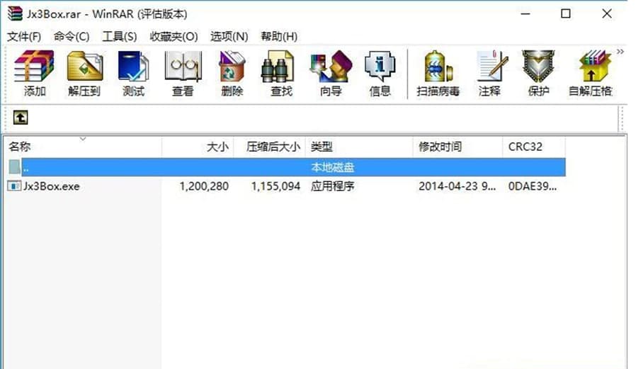 ���b�龉3����ܛ�����ܼ����b���E