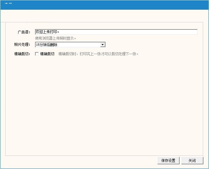 �L�������ܴ�ӡܛ�����dʹ�ý̌W