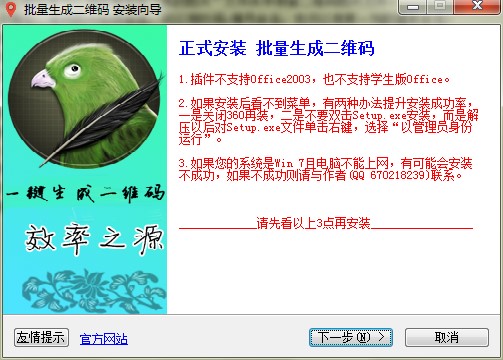 �������ɶ��S�a�c�l�δaܛ�����d�D�İ��b�̌W