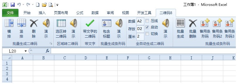 �������ɶ��S�a�c�l�δaܛ�����d�D�İ��b�̌W