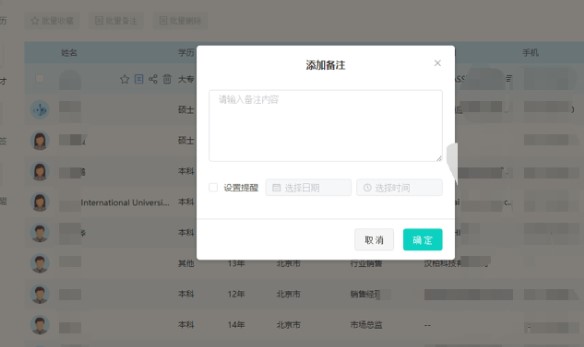 һ���˲���X�溆�v�㺞�O(sh��)�ÈD�Ľ̌W(xu��)