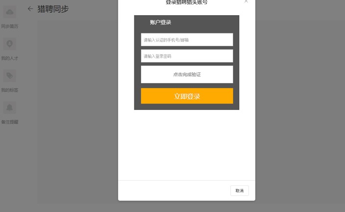 һ���˲���X�溆�v�㺞�O(sh��)�ÈD�Ľ̌W(xu��)