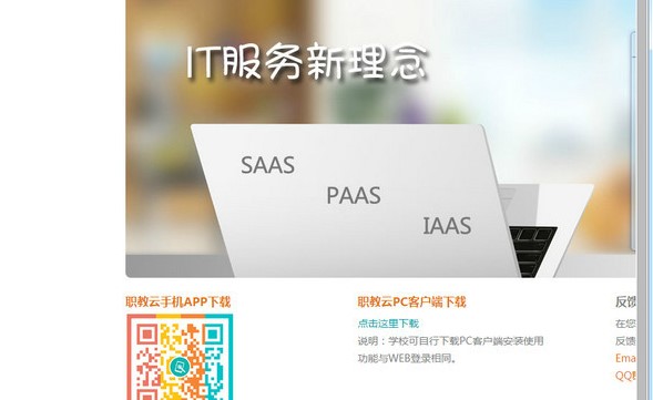 ������X�����d�W�����I�l���D�Ľ̌W