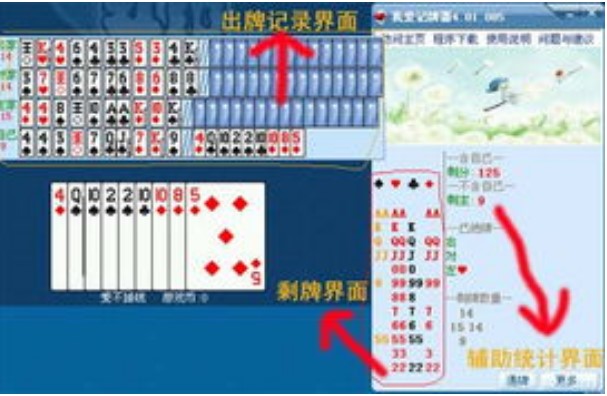 QQ����ӛ����������