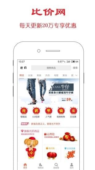 �ȃr�Wܛ��Ԕ��