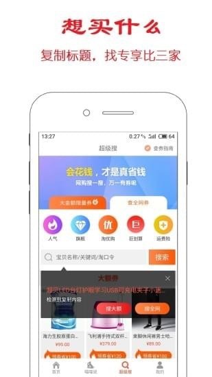 �ȃr�Wܛ��Ԕ��