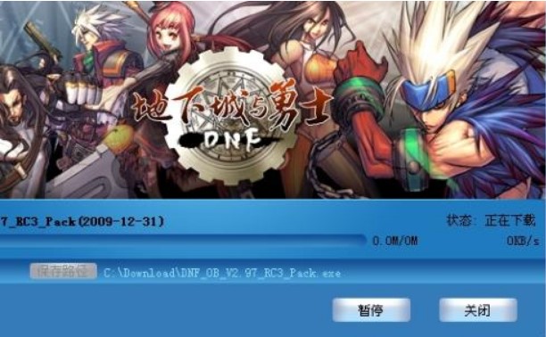 ���³�DNF�a����ʹ�÷���