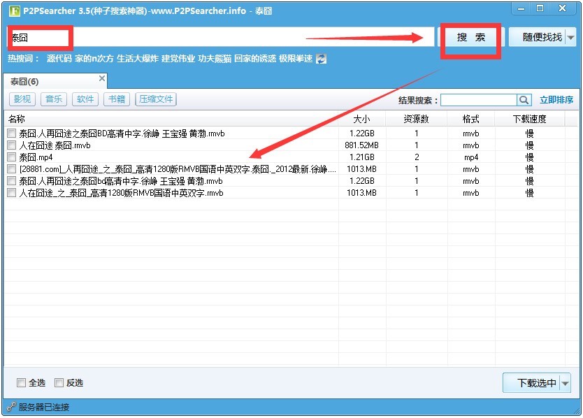 �Ӱ������������ɫԔ��