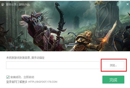 ħ�F���_�ٷ����d���ܽ�B