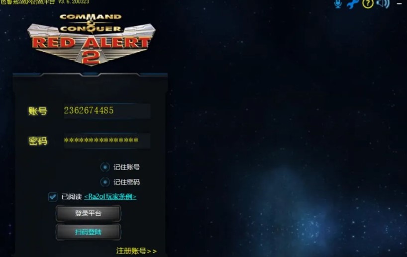 ��W����ƽ�_�ļ������cܛ����ɫ