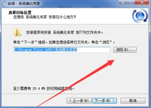 xp����������ϵ�y�������ң�ʹ�÷���