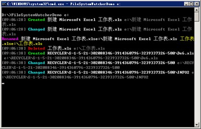 FileSystemWatcherܛ���Ļ�������Ԕ����B