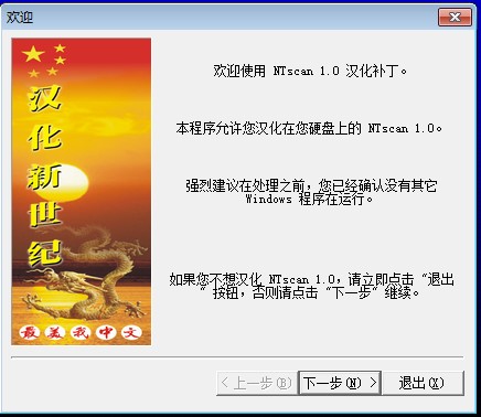 NTscan׃�B�������������ݼ������ȫԔ����B