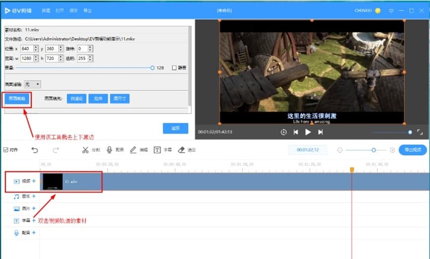 ����EV��݋�Ŀ�ݷ�ʽ