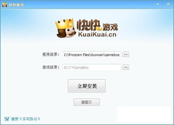 ����Α�е���ɫ�����cʹ�ü���Ԕ����B