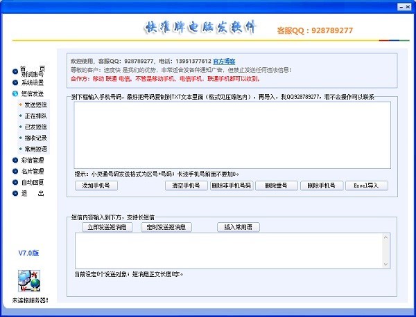  �������X�lܛ���Ļ�����B�c���b�̳��f��