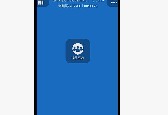 527�p��(hu��)�h�ٷ����dʹ�ó�Ҋ���}���