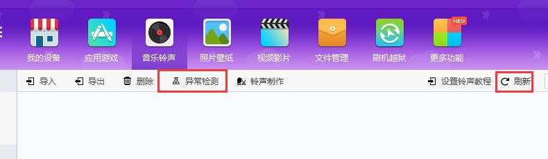 ͬ�����ֹ��ܽ�B�ͳ�Ҋ���}���