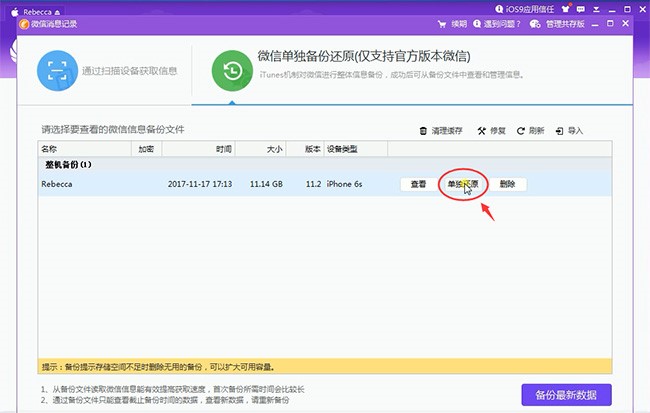 ͬ�����ֹ��ܽ�B�ͳ�Ҋ���}���