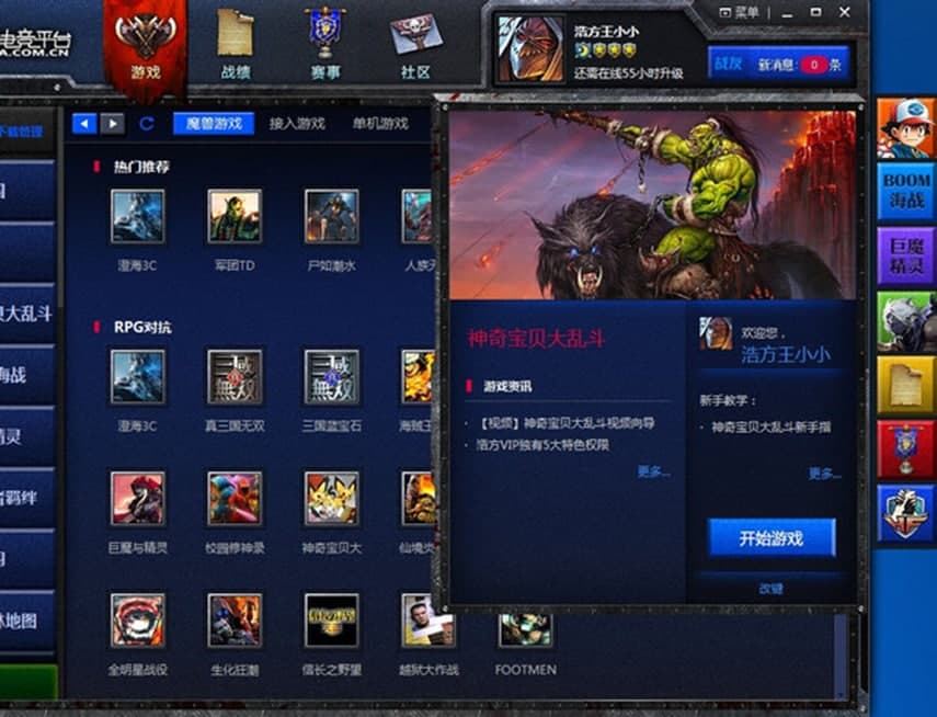 �Ʒ�늸�ƽ�_ܛ����ɫ��ʹ�ü���