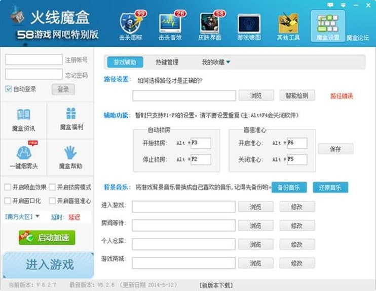 CF766��ħ�й��ܽ�B���YԴ��Q�ķ���