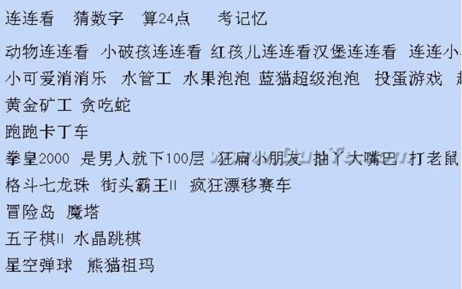 СѾ�B�B���淨��B