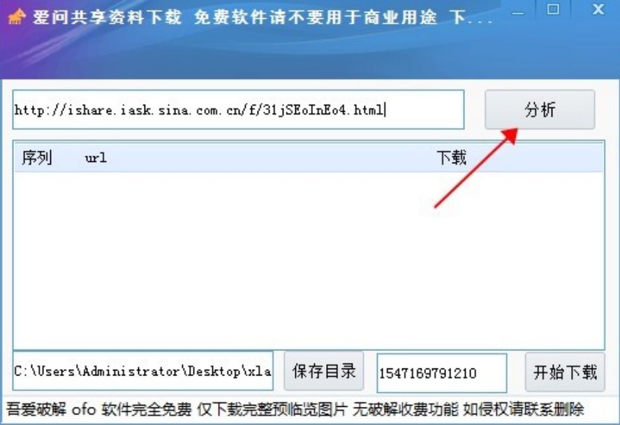 ���ːۆ�ʹ�ã��ۆ������Y�����d����ʹ���f��