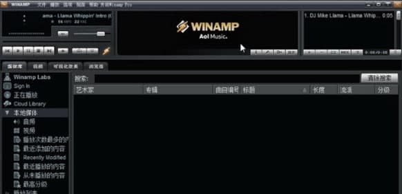 &ldquo;winamp��Ҋ���}���͹��ܽ�B
