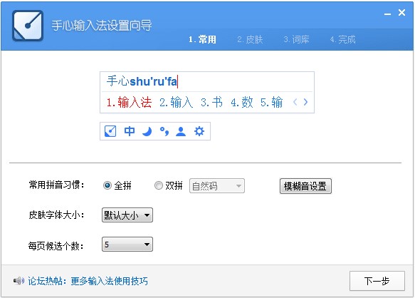 ����ݔ�뷨�͑��˻�����(n��i)�ݼ�������ɫԔ��(x��)��B