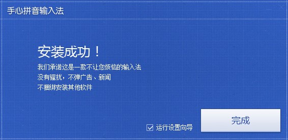 ����ݔ�뷨�͑��˻�����(n��i)�ݼ�������ɫԔ��(x��)��B