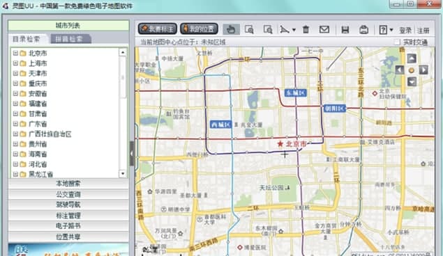 �`�DUU���ܽ�B