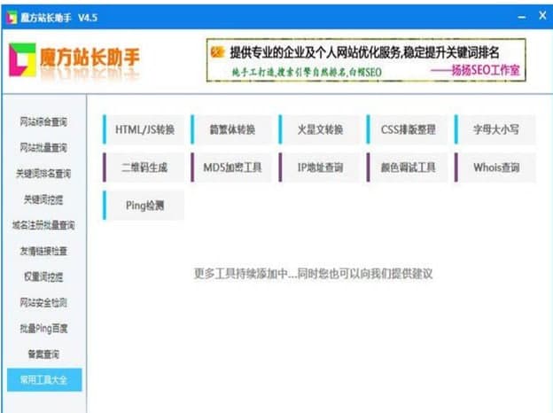 ħ��վ�L����ܛ����B