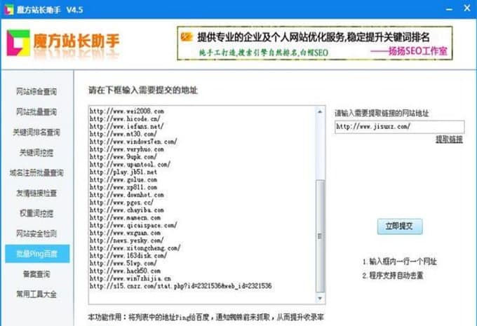 ħ��վ�L����ܛ����B