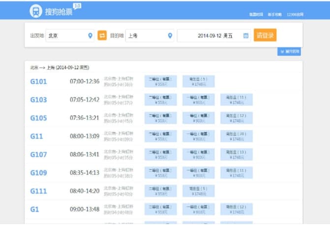 �ѹ��g�[����Ʊ��ܛ��ʹ��