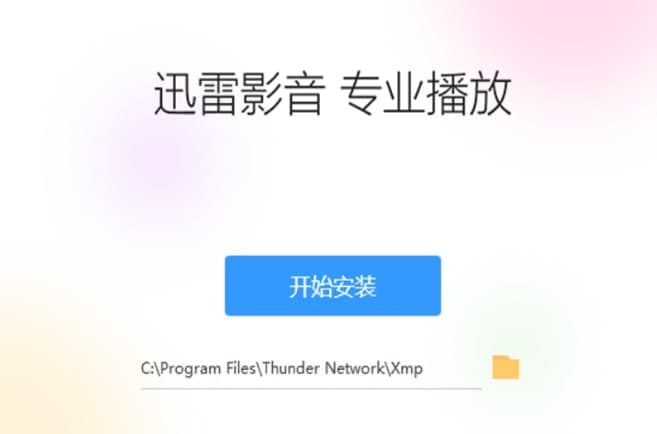 Ѹ�׿������b�̳̽�B