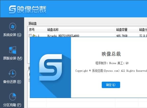 ��ôʹ��SGIӳ�񿂲�