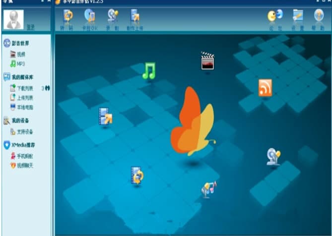 ����Ӱ����Hܛ��������ɫ