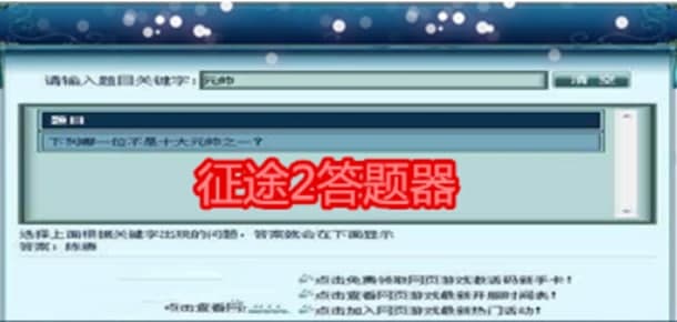 ��;2���}���Ĳ�������(ji��)��ע�����