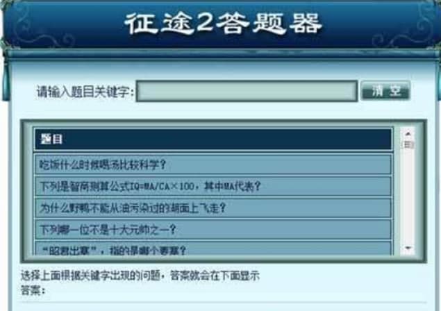 ��;2���}���Ĳ�������(ji��)��ע�����