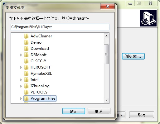 ALLPlayer�ٷ��������c��B�Ͱ��b�̌W