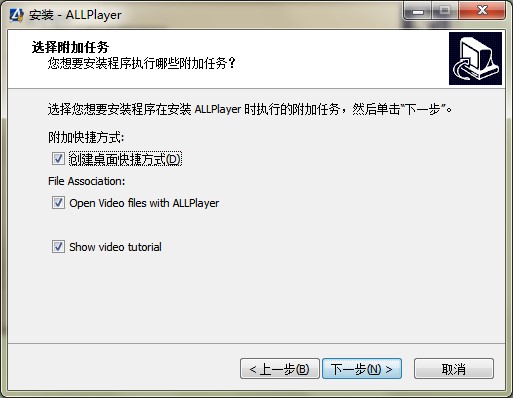 ALLPlayer�ٷ��������c��B�Ͱ��b�̌W